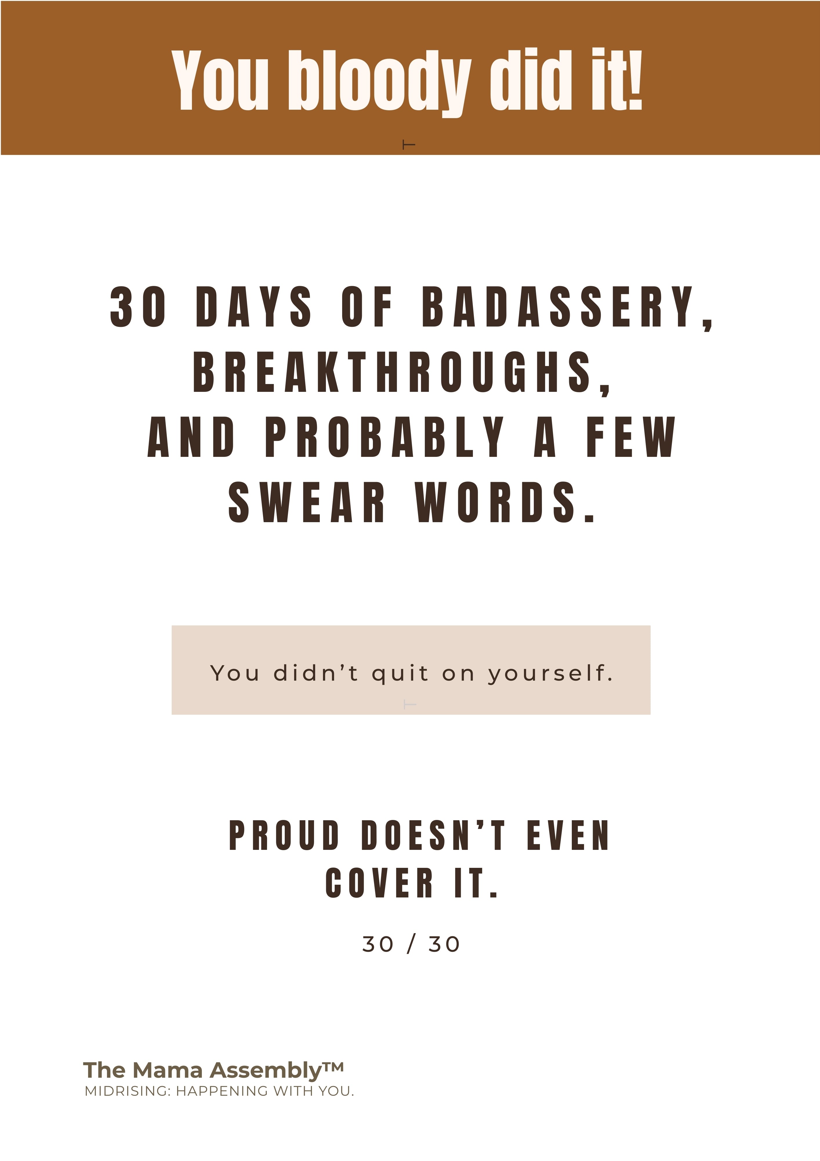 Motivational poster with text about 30 days of personal growth and achievements.